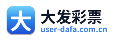 大发彩票 Logo